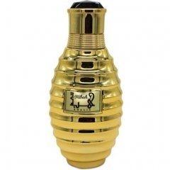 Hibah (Eau de Parfum)