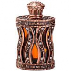 Musk Al Ghazal (Perfume Oil)