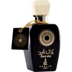 Black Oud (Eau de Parfum)