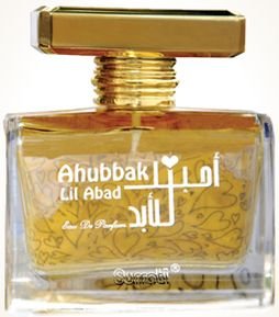 Ahubbak Lil Abad (Eau de Parfum)