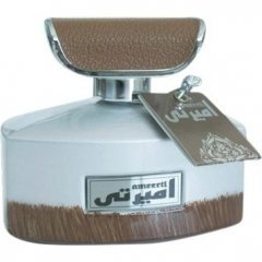 Ameerti
