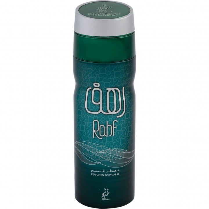 Rahf (Perfumed Body Spray)