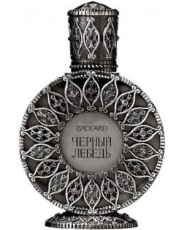 Black Swan (Черный лебедь)