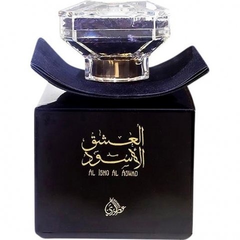 Al Ishq Al Aswad