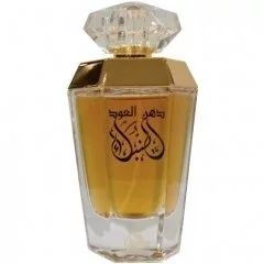 Dhan Al Oud Al Nubala (Eau de Parfum)