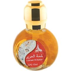 Lamsat Al Hareer (Perfume Oil)