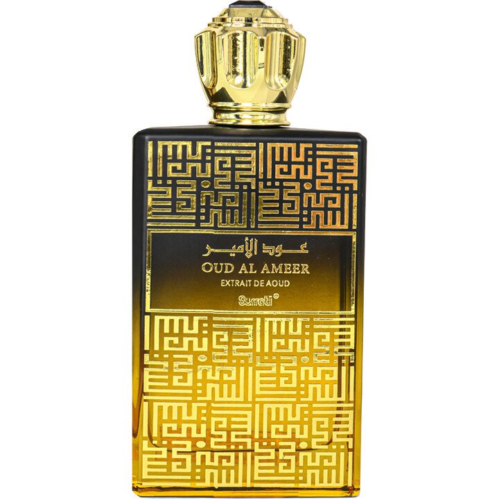 Oud Al Ameer (Extrait de Aoud)