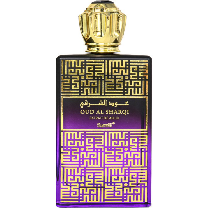 Oud Al Sharqi (Extrait de Aoud)