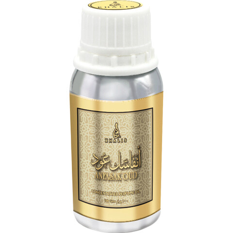 Anfasak Oud (Perfume Oil)