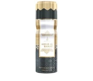 Asrar Al Banat (Body Spray)