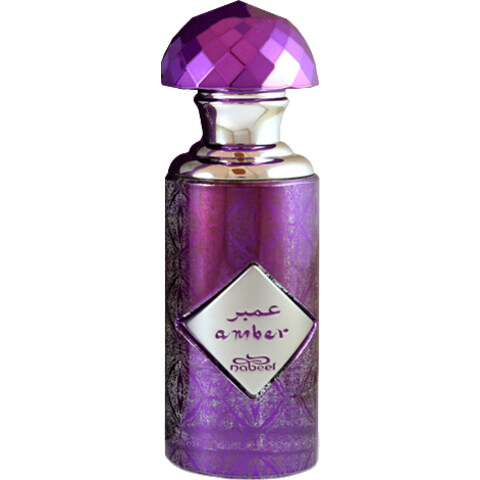 Iconic Essences: Amber (Perfume Oil)