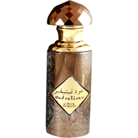 Iconic Essences: Oud Vetiver (Perfume Oil)