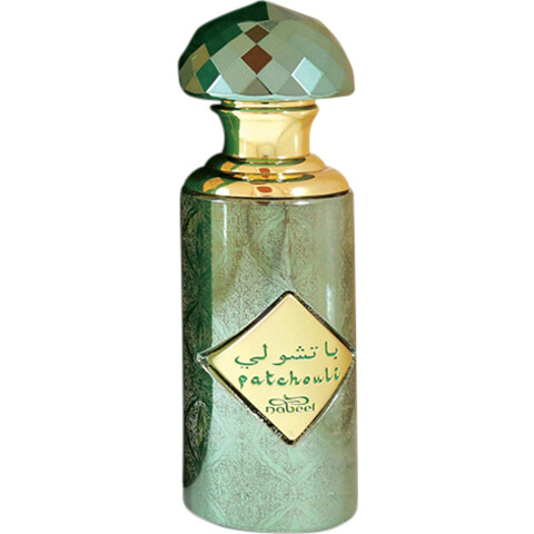 Iconic Essences: Patchouli (Perfume Oil)