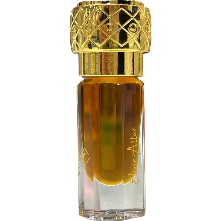 Agar Fougere (Perfume Oil)