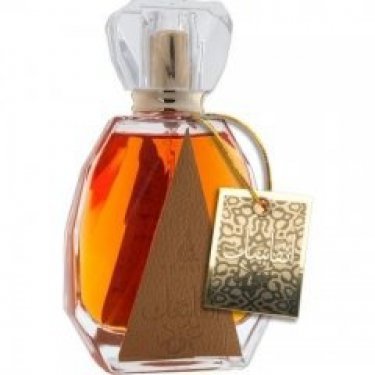 Anfasak Oud (Eau de Parfum)