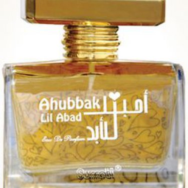 Ahubbak Lil Abad (Eau de Parfum)