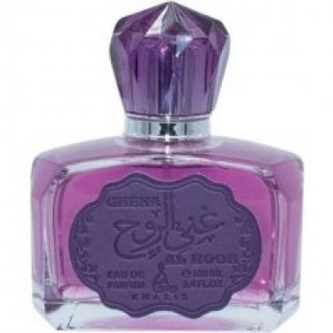 Ghena Al Rooh