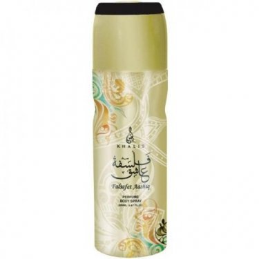 Falsafat Aashiq (Perfume Body Spray)