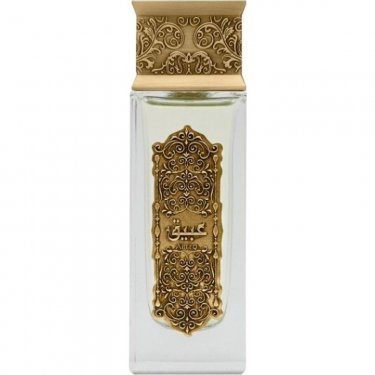 Abeeq (Eau de Parfum)
