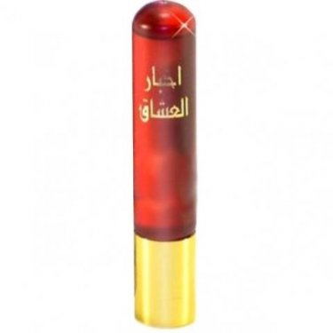 Akhbar Al Ushaq (Perfume Oil)