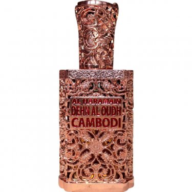 Dehnal Oudh Cambodi (Eau de Parfum)