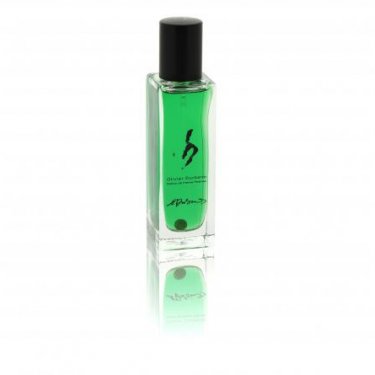 Jade (Extrait de Parfum)
