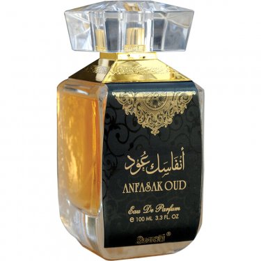 Anfasak Oud (Eau de Parfum)