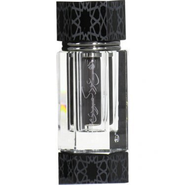 Dehan Oud Cambodi Moataq