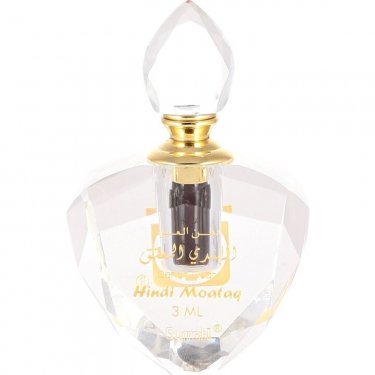 Dehan Oudh Hindi Moataq