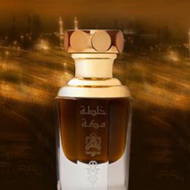 Makkah Blend / Makan Blend (Perfume Oil)