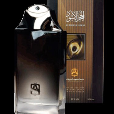 Al Hajar Al Aswad / The Black (Eau de Toilette)