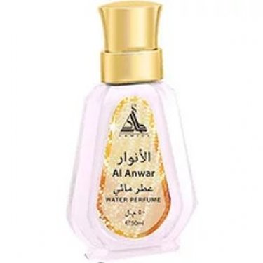 Al Anwar (Water Perfume)