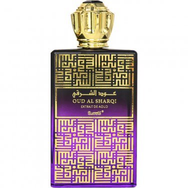 Oud Al Sharqi (Extrait de Aoud)