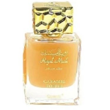 Royal Musk Caramel Toffee (Perfume Oil)