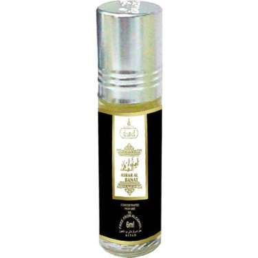 Al Riyad: Asrar Al Banat