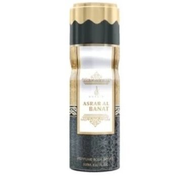 Asrar Al Banat (Body Spray)