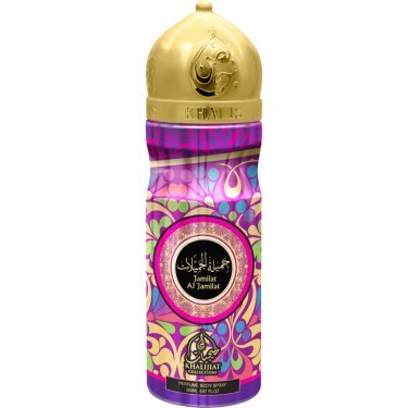 Jamilat Al Jamilat (Body Spray)