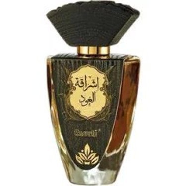 Ishraqat Al Oud