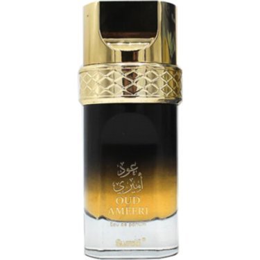 Oud Ameeri