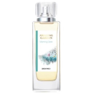 Amazing Garden: Morning Dew