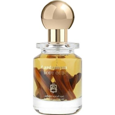 Cardamom Body Oud (Perfume Oil)