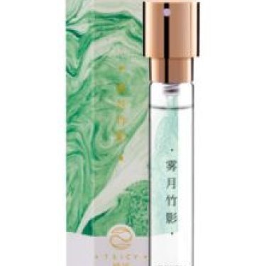 Misty Moon Bamboo Shadow