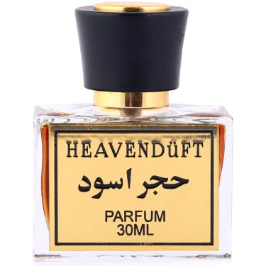 Hajr-e-Aswad (Parfum)