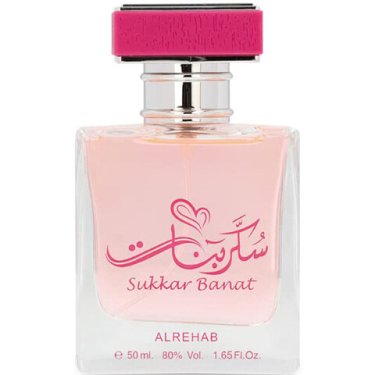 Sukkar Banat (Eau de Parfum)