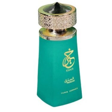 Khair Pistachio