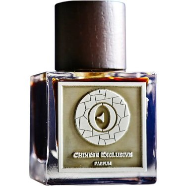 Chinese Exclusive: Royal Kinam