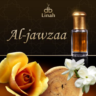 Al-Jawzaa