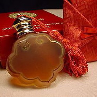 Cinnabar Spicebottle Perfume Flacon