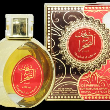 Shaghaf Al Sahraa Red