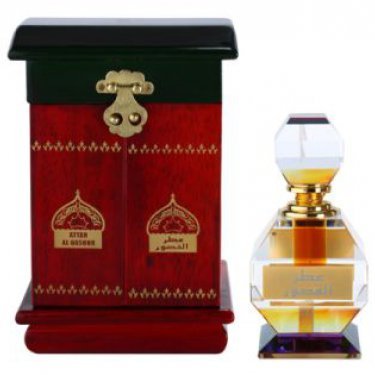 Attar Al Qasoor